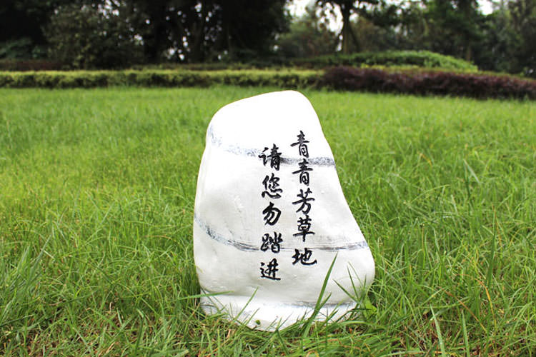 室外音箱.jpg